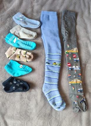Колготи та шкарпетки