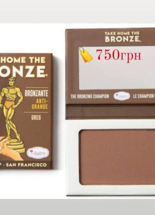 Thebalm take home the bronze anti-orange bronzer3 фото