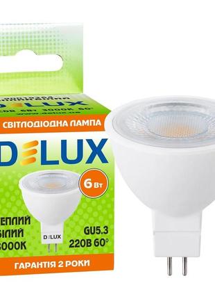 Лампа світлодіодна delux jcdr 6вт 3000k 60° 220в gu5.3 теплий білий