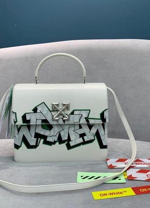 off white 5300 140501639