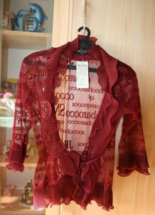 Блузка-накидка цвета бордо