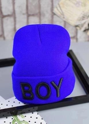 Яскрава стильна шапка boy на ог 46-50 см