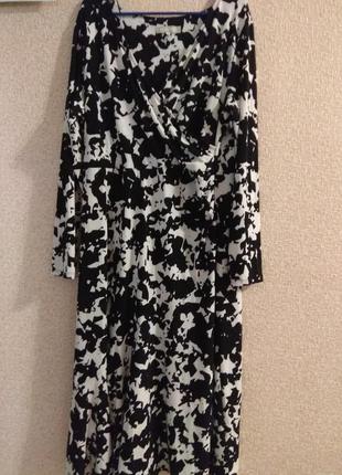 Изысканное платье