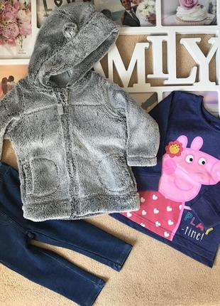 Набор 9/12мес