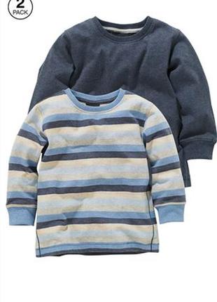 2 топа next 2-3 года 92-98