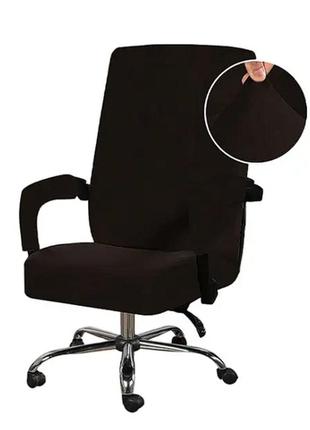 Чехлы на офисные стулья кресла 55*69 микрофибра, чехол на компьютерное кресло велюр универсальные коричневый1 фото