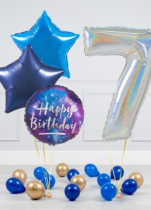 Набір кульок з гелієм для хлопчика на 10 років з цифрой 10,доставка кульок інгулець