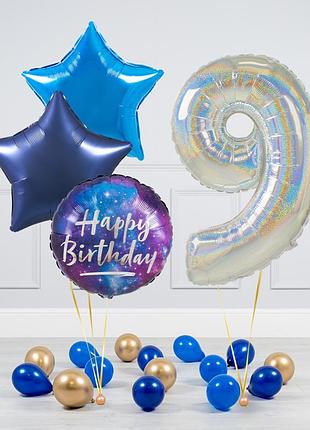 Набір кульок з гелієм для хлопчика на 10 років з цифрой 10,доставка кульок інгулець