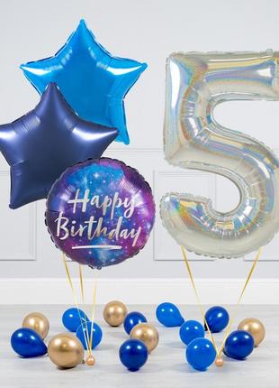 Набір кульок з гелієм для хлопчика на 10 років з цифрой 10,доставка кульок інгулець