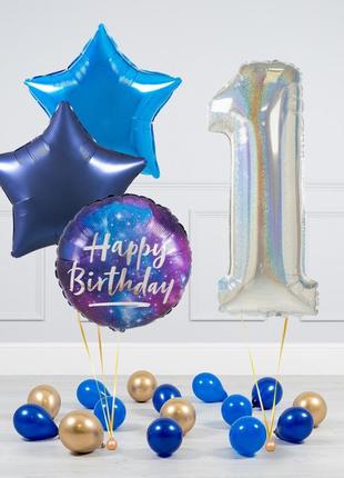 Набір кульок з гелієм для хлопчика на 10 років з цифрой 10,доставка кульок інгулець