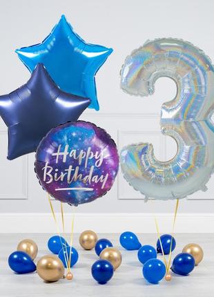 Набір кульок з гелієм для хлопчика на 10 років з цифрой 10,доставка кульок інгулець