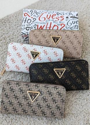 Жіночий гаманець guess у кольорах, гаманець гесс, брендовий гаманець, гаманець на блискавці, модний гаманець