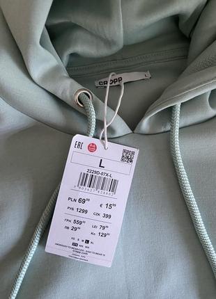 Байка толстовка 3