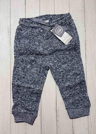 Теплі спортивні штани з начосом для хлопчика, тёплые спортивные штаны для мальчика