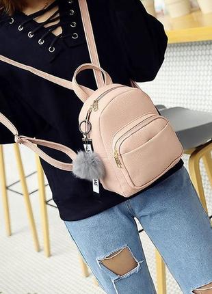 Женский мини рюкзак с экокожи + брелок9 фото