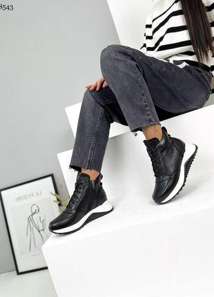 Стильні шкіряні кросівки чорного кольору, утеплені кросівки на шнурівці, демі та зима