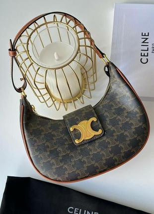 Сумка жіноча через плече в стилі celine