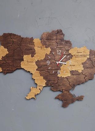 Карта украины с часами. многослойная карта украины. 80х50 см