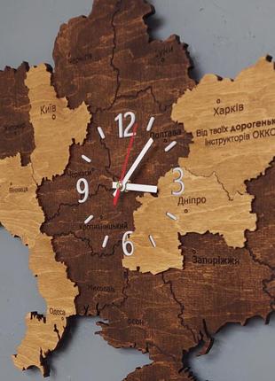 Мапа україни з годинником. багатошарова карта україни. 80х50 см6 фото