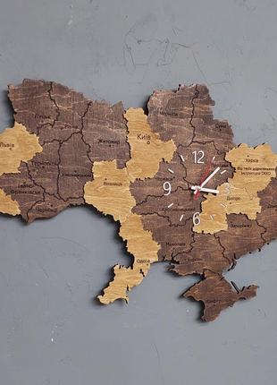 Мапа україни з годинником. багатошарова карта україни. 80х50 см2 фото