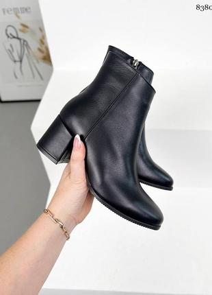 Стильні натуральні шкіряні ботинки чорного кольору, трендові жіночі черевики на шнурівці, зима та демі2 фото