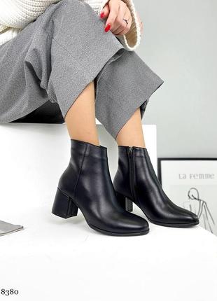 Стильні натуральні шкіряні ботинки чорного кольору, трендові жіночі черевики на шнурівці, зима та демі6 фото