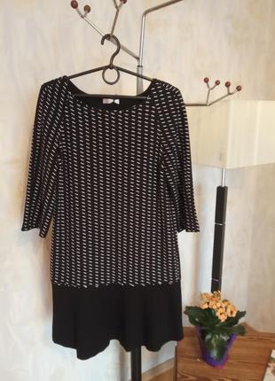 Новое платье