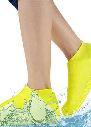 Силіконові чохли бахіли для взуття від дощу і бруду m (розмір 36-41) колір жовтий2 фото