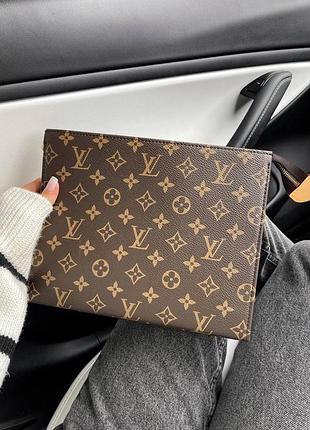 Изысканный клатч louis vuitton ✨