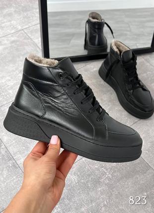 Стильні зимові шкіряні кросівки чорного кольору, утеплені кросівки на шнурівці6 фото