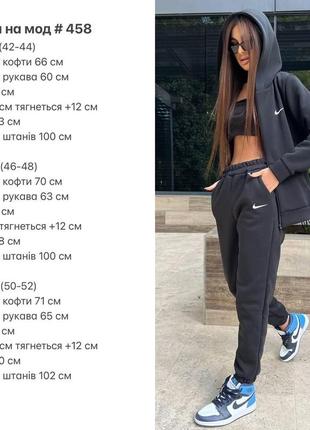 Стильний жіночий спортивний костюм nike, теплий костюм-двійка оливкового кольору4 фото