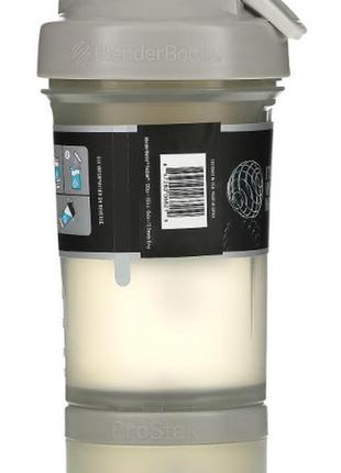 Шейкер спортивный с пружиной для спортивного питания blenderbottle 650ml с 2-мя контейнерами grey va-333 фото