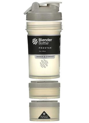 Шейкер спортивный с пружиной для спортивного питания blenderbottle 650ml с 2-мя контейнерами grey va-339 фото