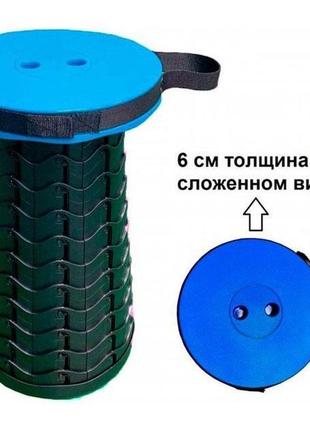 Раскладной стул, складной табурет retractable stool. ol-243 цвет: синий7 фото