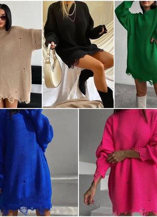 Жіночий светр машинного в'язання — чудова якість оверсайз туреччина
