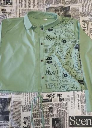 Зелена коротка блузка