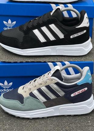 Кросівки adidas zx 750