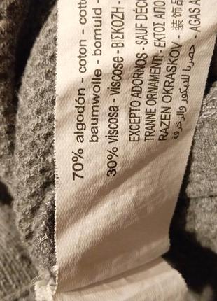 Сорочка zara 5