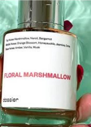 Парфюмовая вода женская floral marshmallow(by killian lobe dohit be shy)
