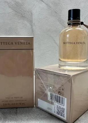 Парфюмерия в стиле bottega veneta