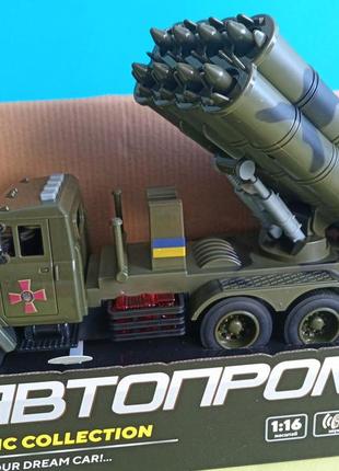 Іграшковий військовий вантажний автомобіль краз з великою ракетою, автомобільна велика ракетна установка краз