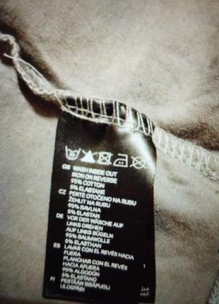 Спідниця 3