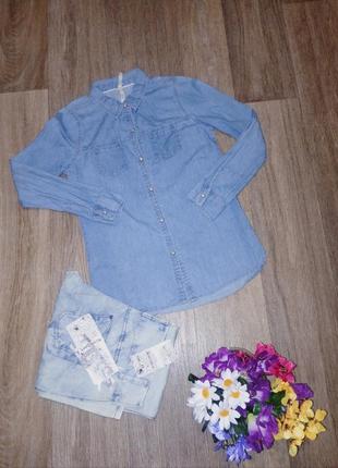 Женская рубашка, рубашка деним, однотонная женская голубая рубашка, распродажа, женская одежда обувь аксессуары