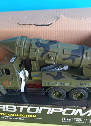 Игрушечный военный грузовой автомобиль краз с большой ракетой, автомобильная большая ракетная установка краз3 фото