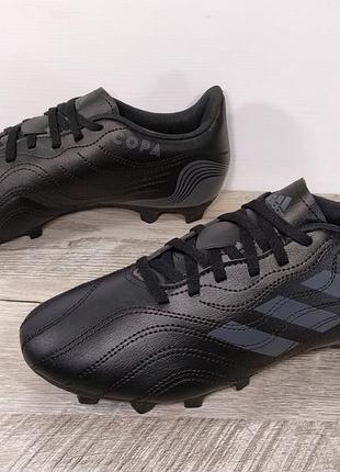 Бутси adidas 40р 2