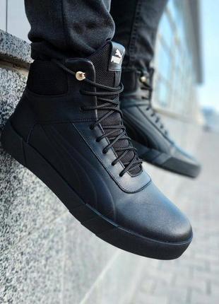 Зимові черевики puma🔝5 фото
