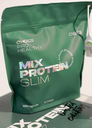 Протеїн mix protein slim  від choice