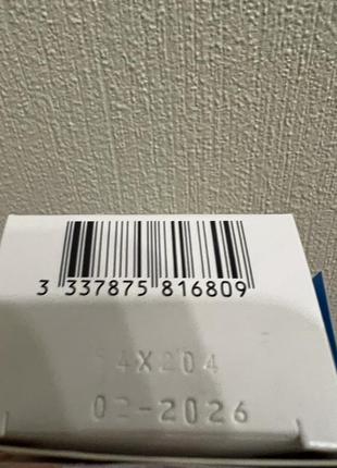 La roche-posay cicaplast б5 заспокійливий бальзам5 фото