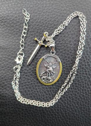Ланцюжок з кулоном святого михаїла медальйон архистратига михайла1 фото