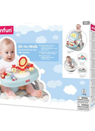 Стільчик-ходунки winfun sit to walk hallo sunshine (805201-nl)